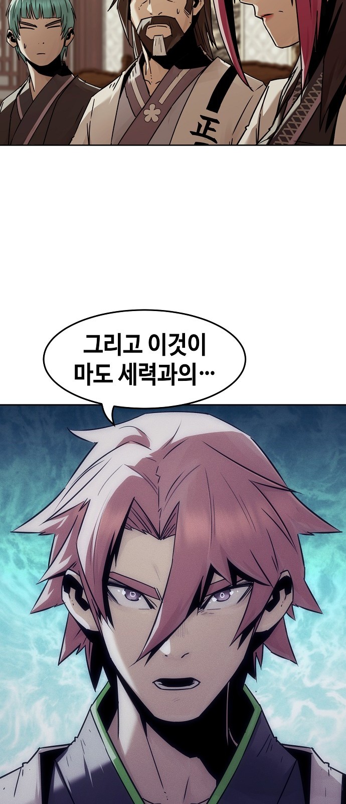 62 페이지