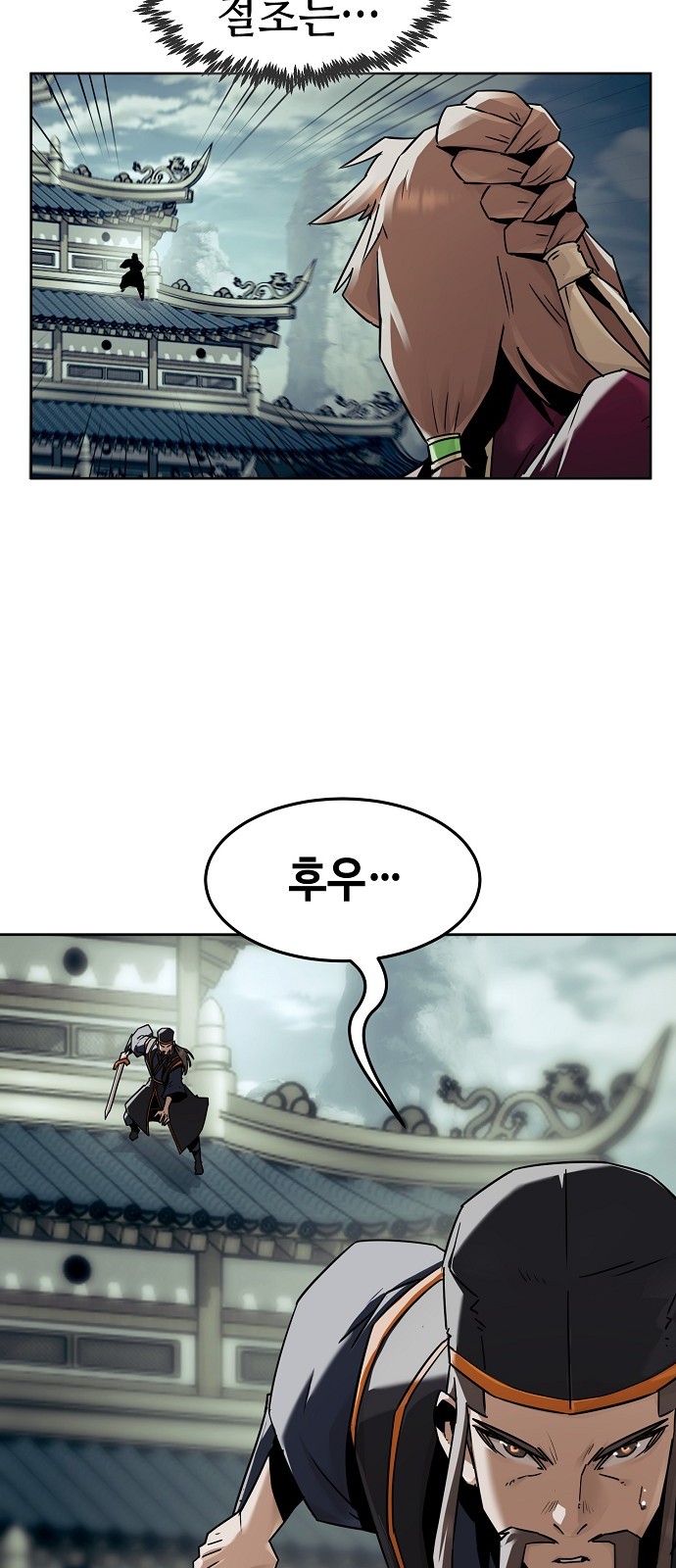 19 페이지
