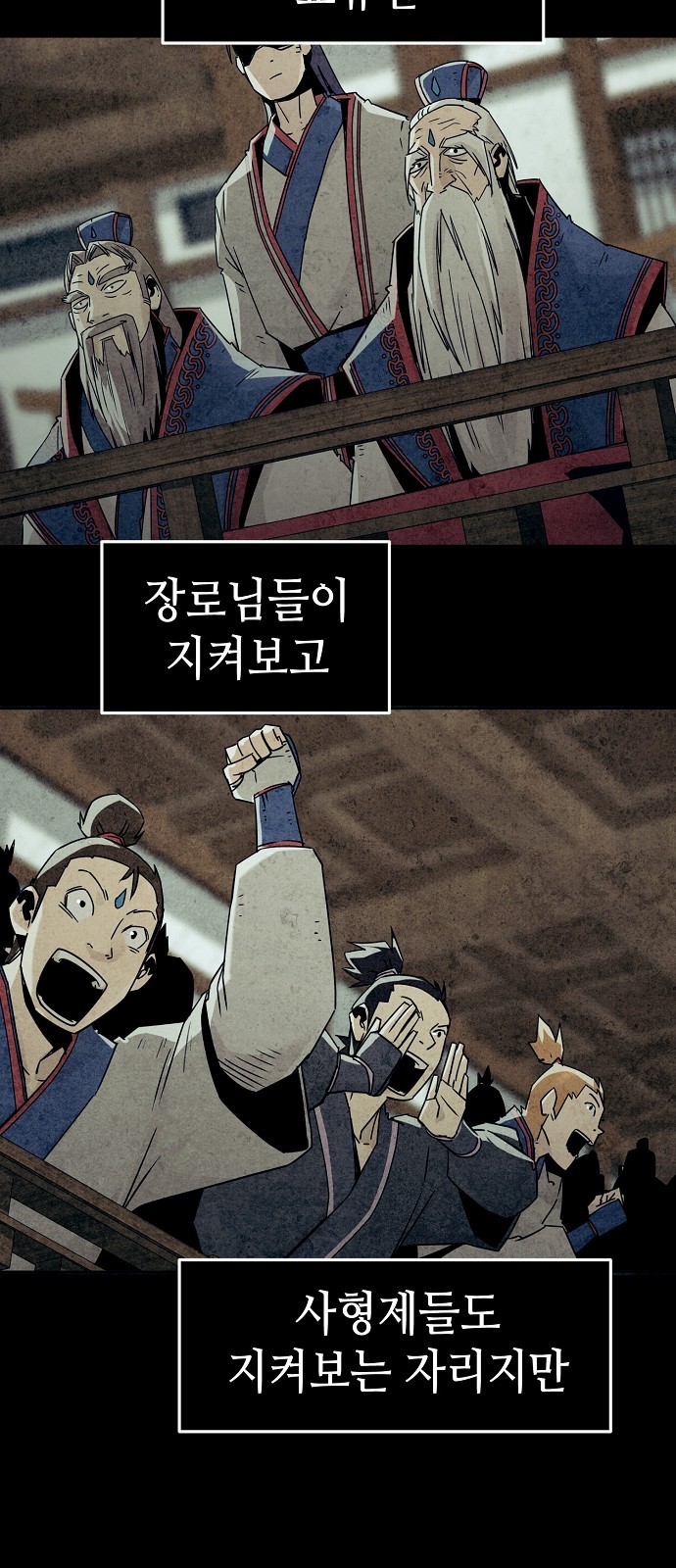 18 페이지