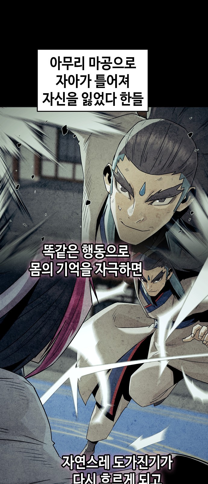 44 페이지