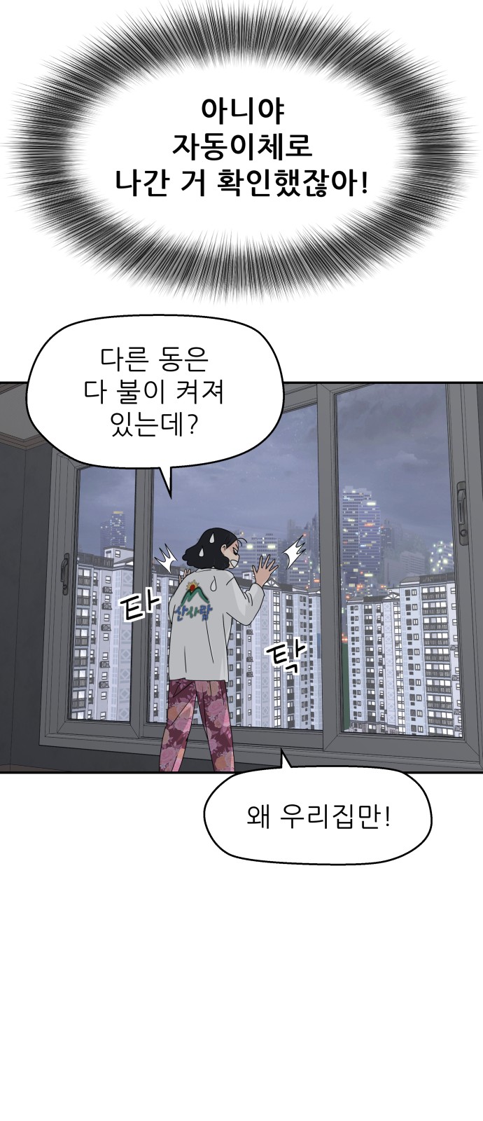 22 페이지