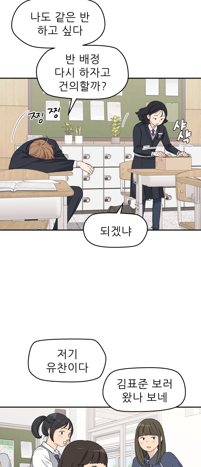 17 페이지