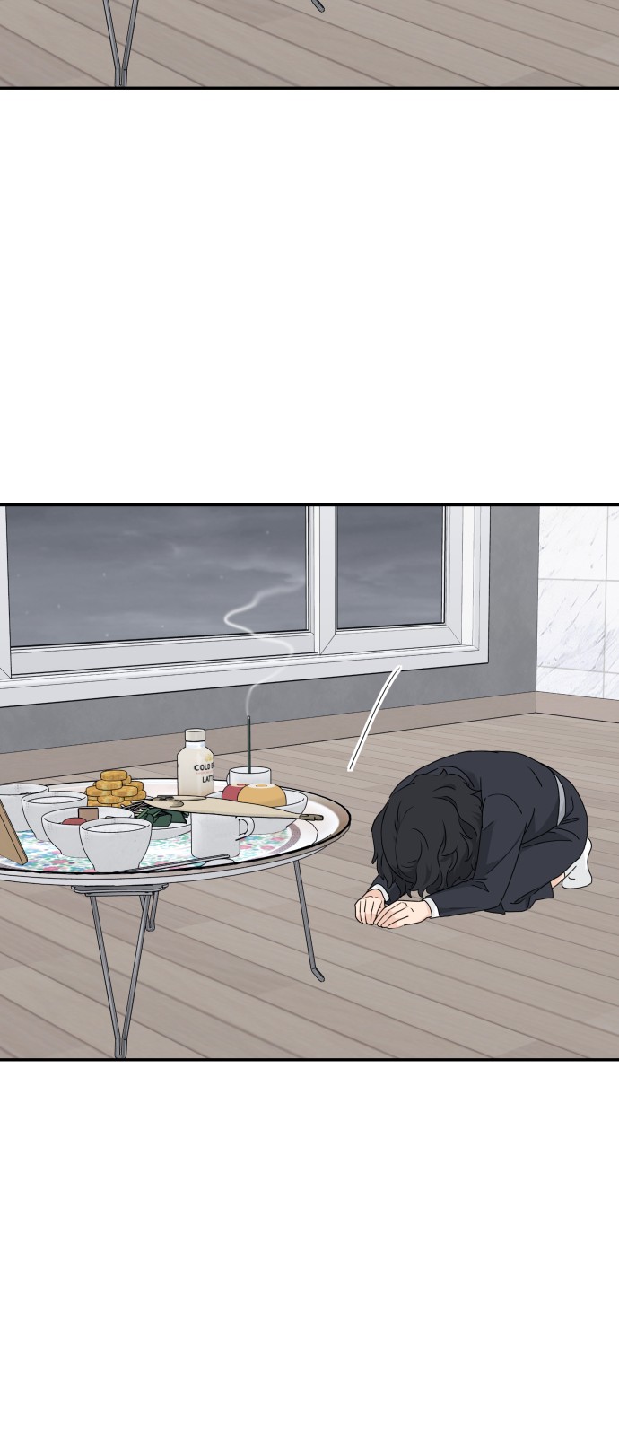 45 페이지