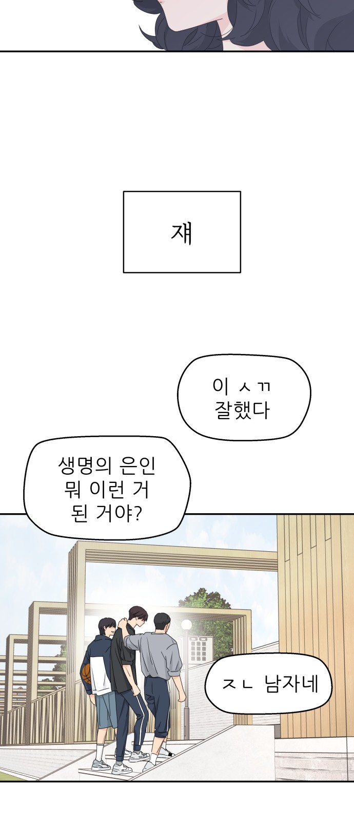 37 페이지