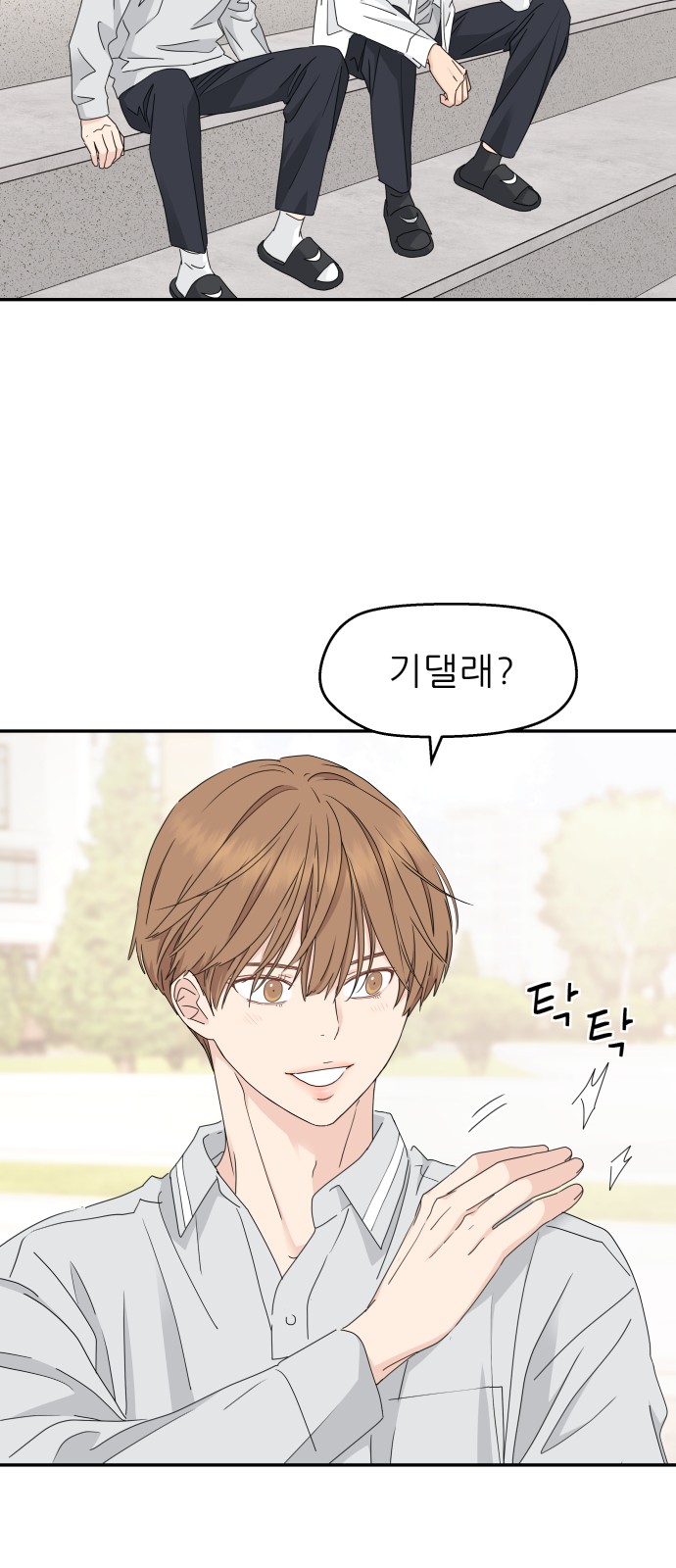 51 페이지