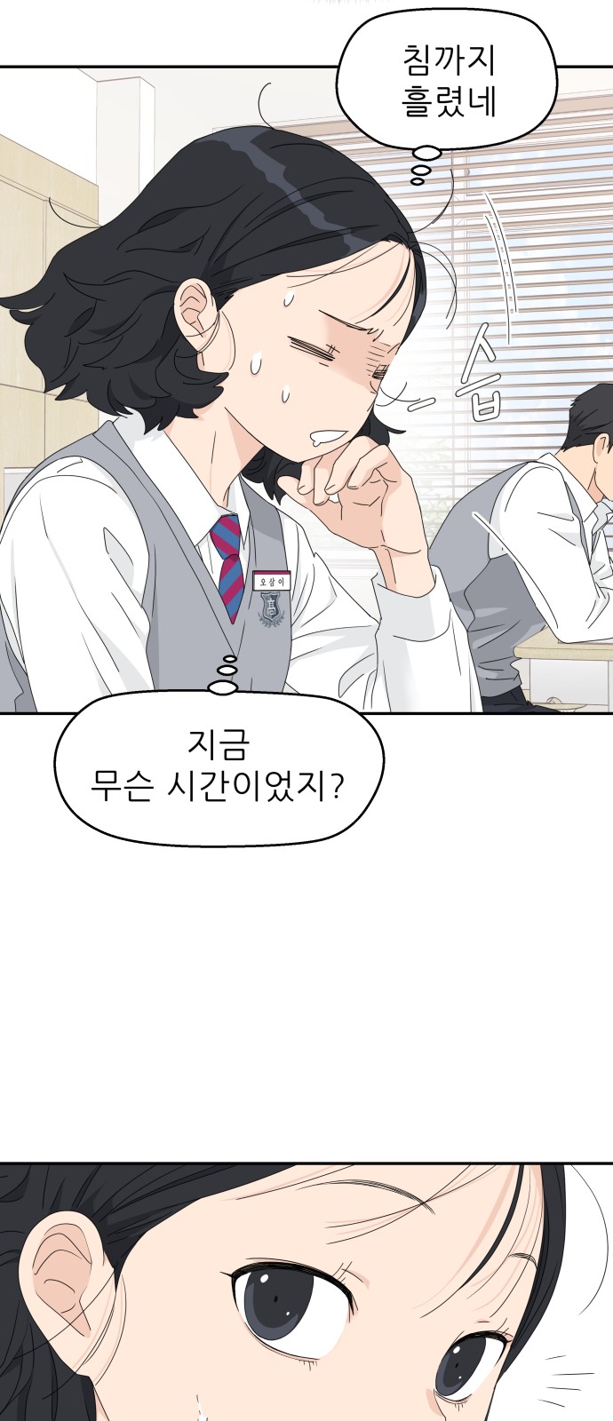 10 페이지