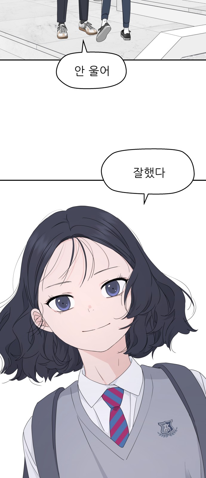 36 페이지