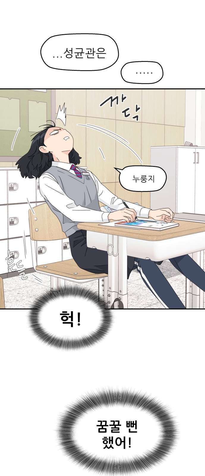 9 페이지