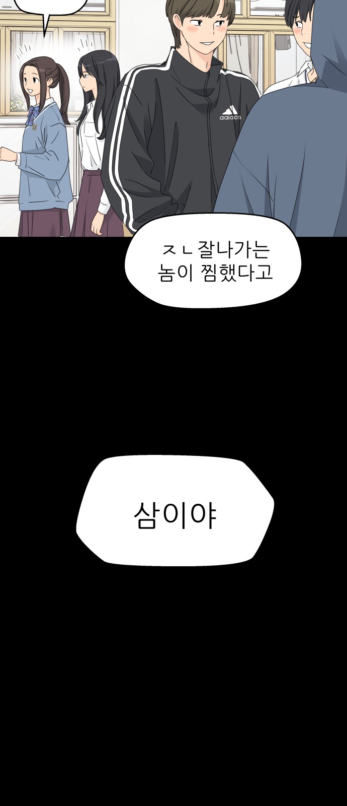 50 페이지
