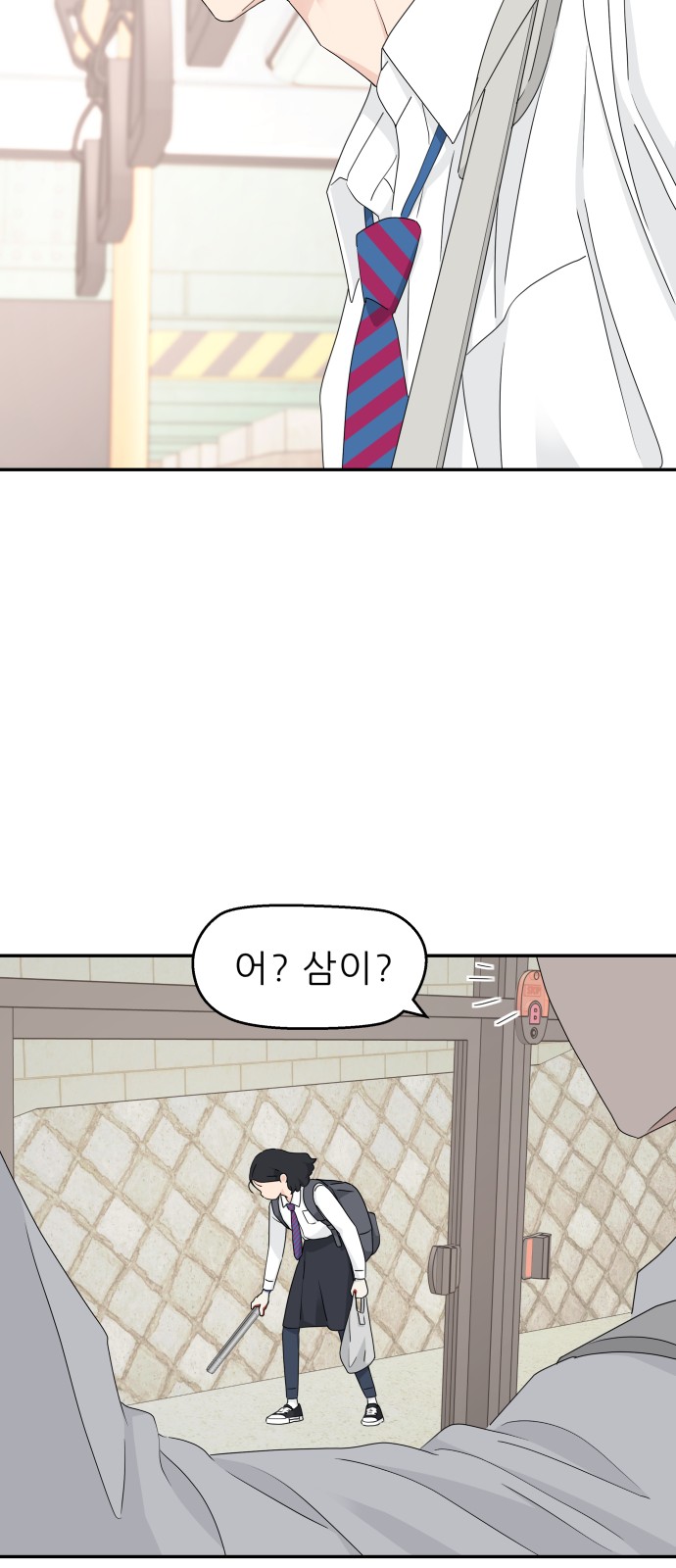 16 페이지