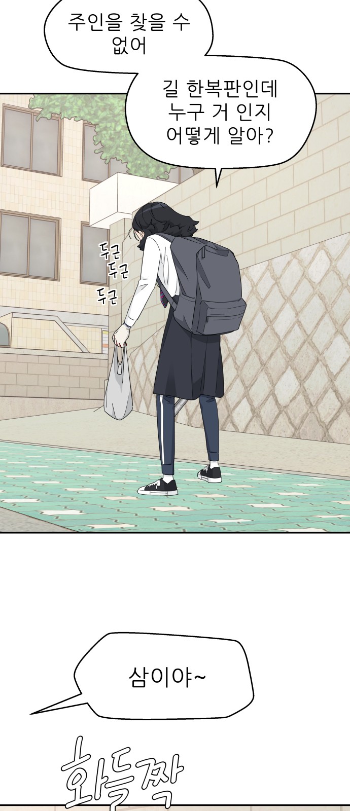 18 페이지