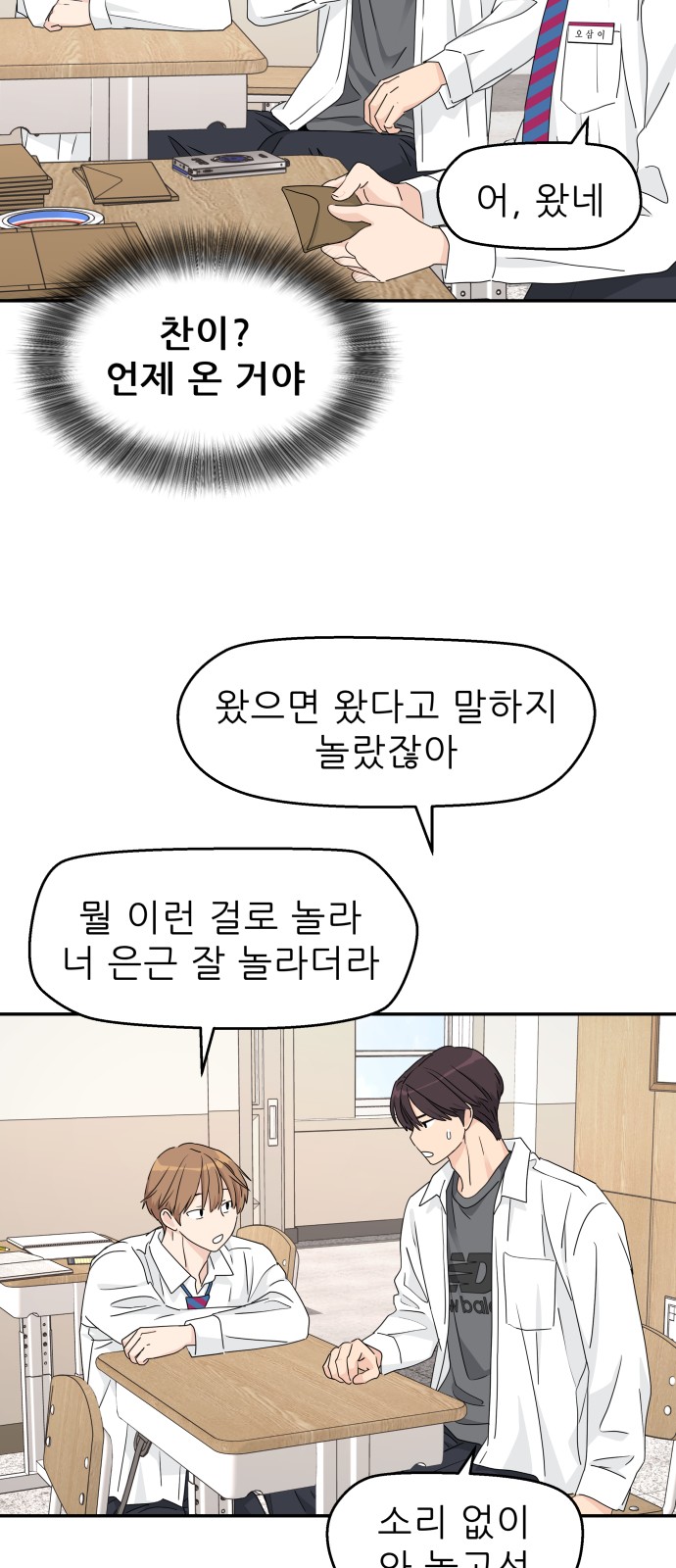 43 페이지