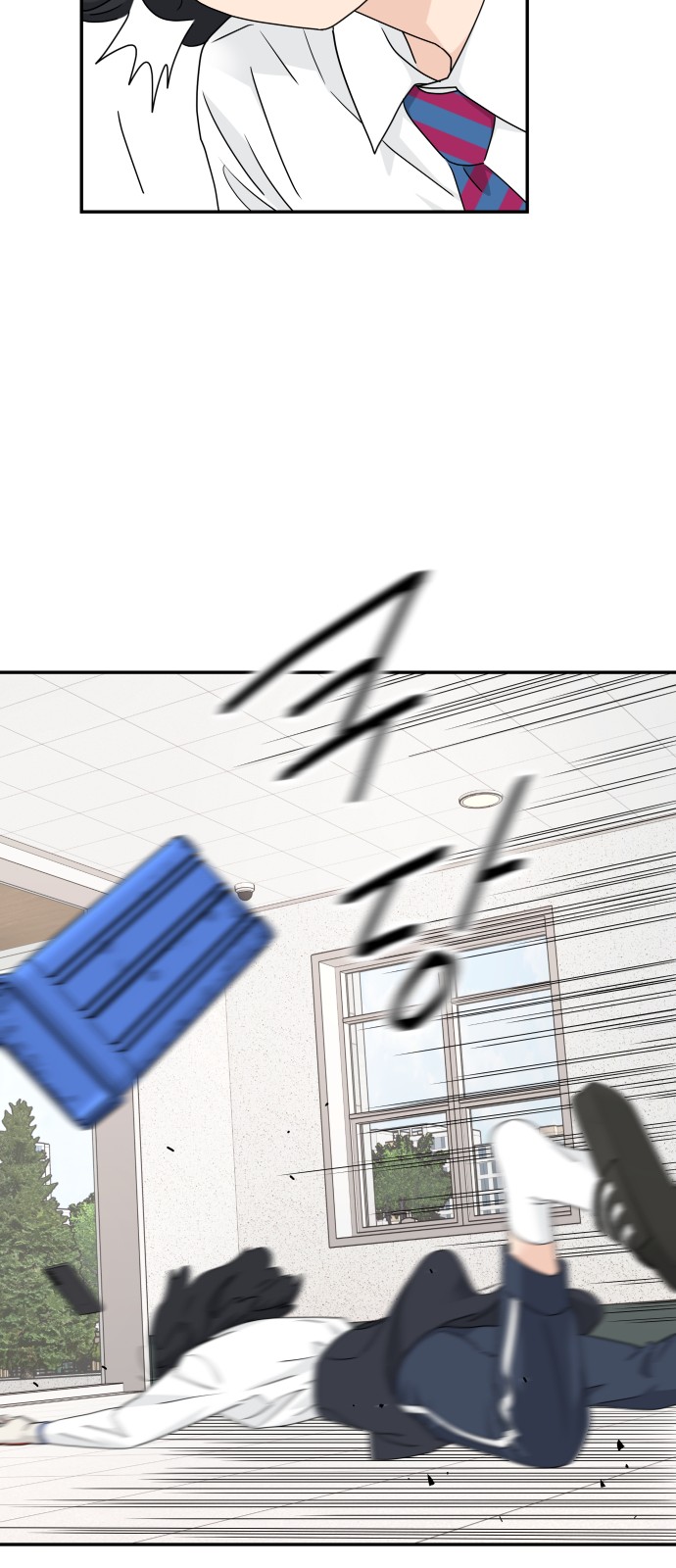 53 페이지