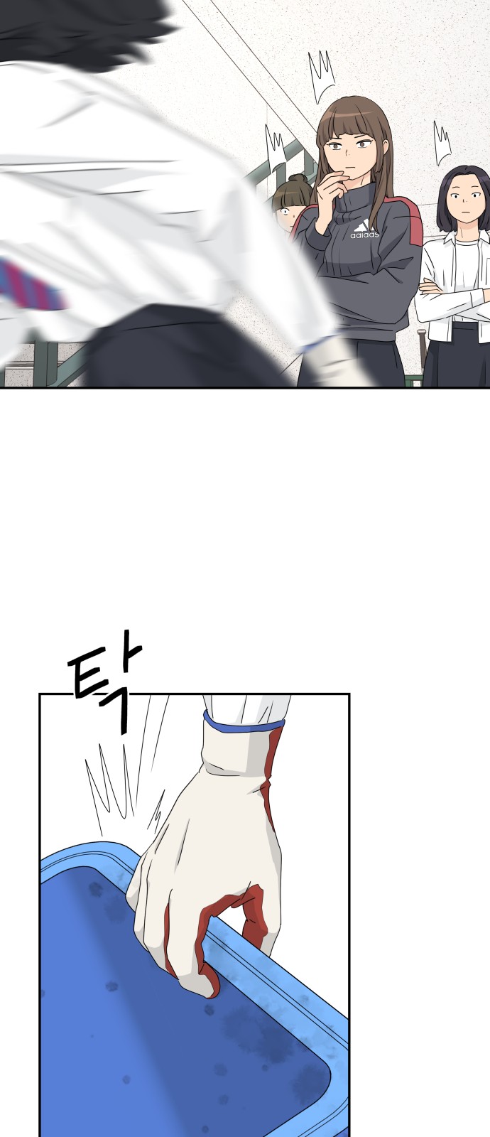 57 페이지