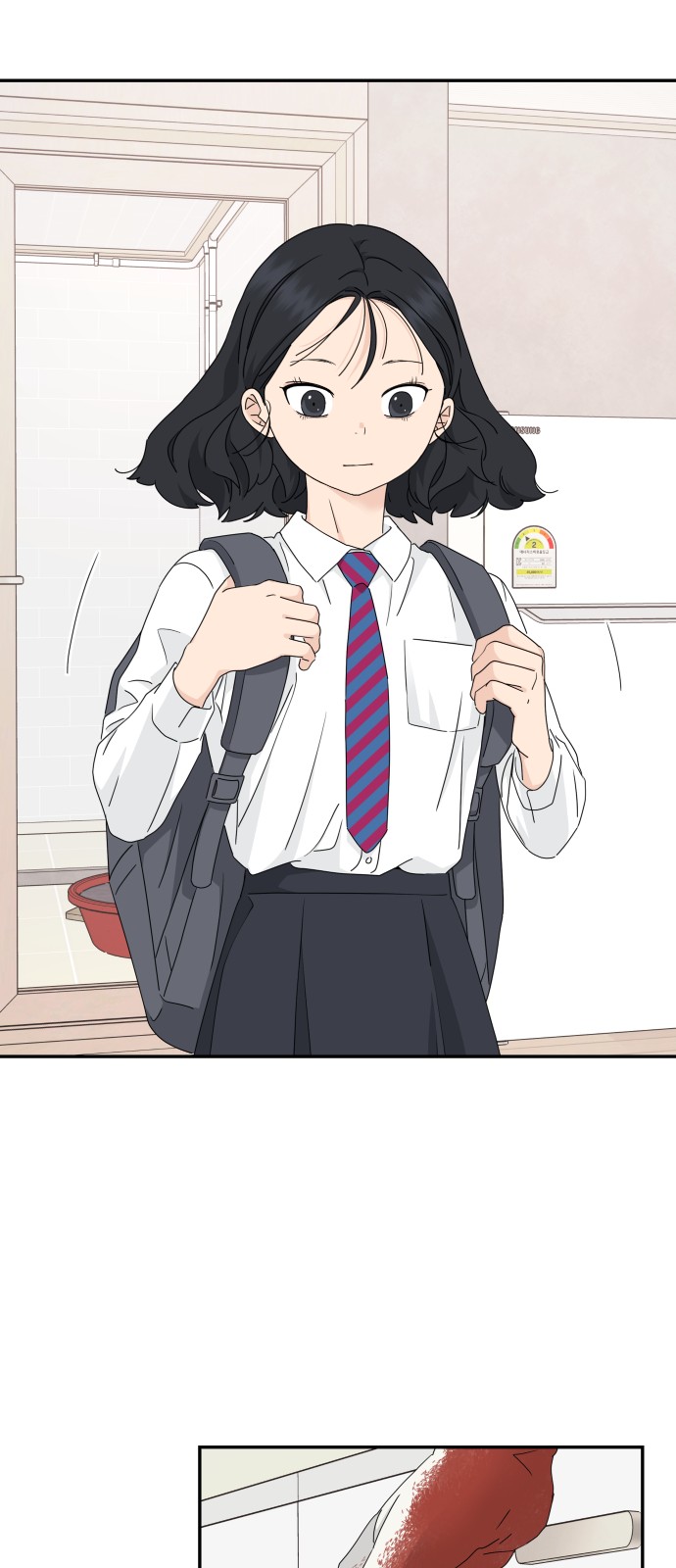 8 페이지