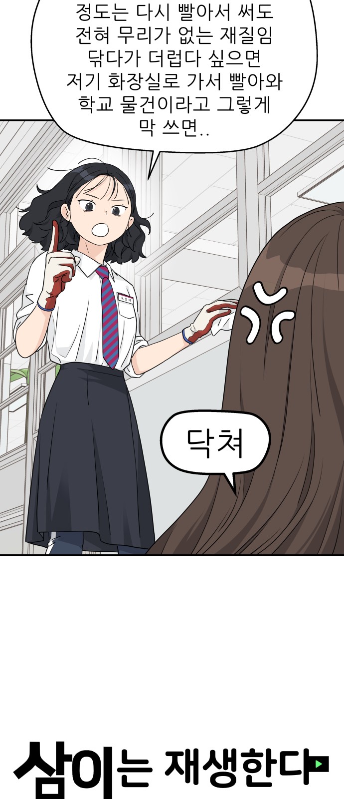 16 페이지