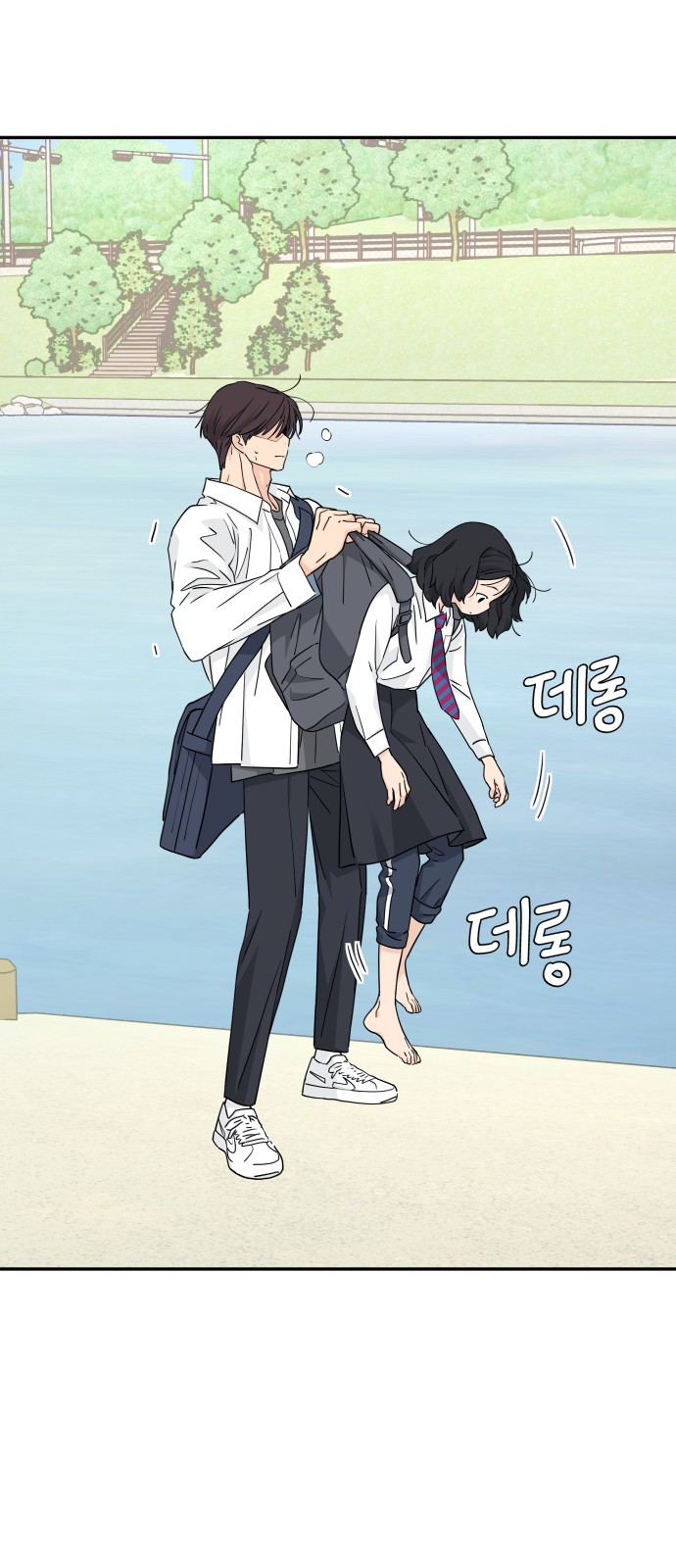 30 페이지