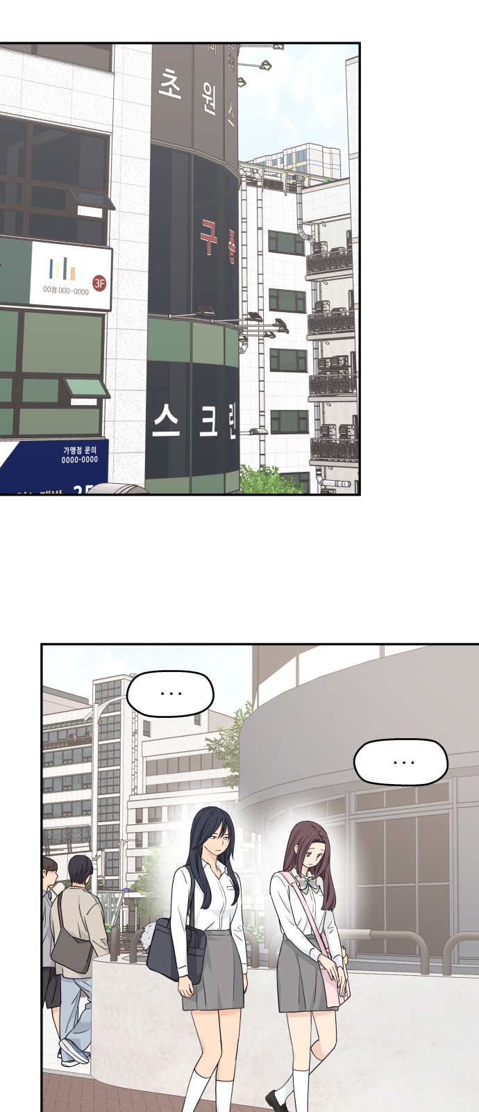 20 페이지