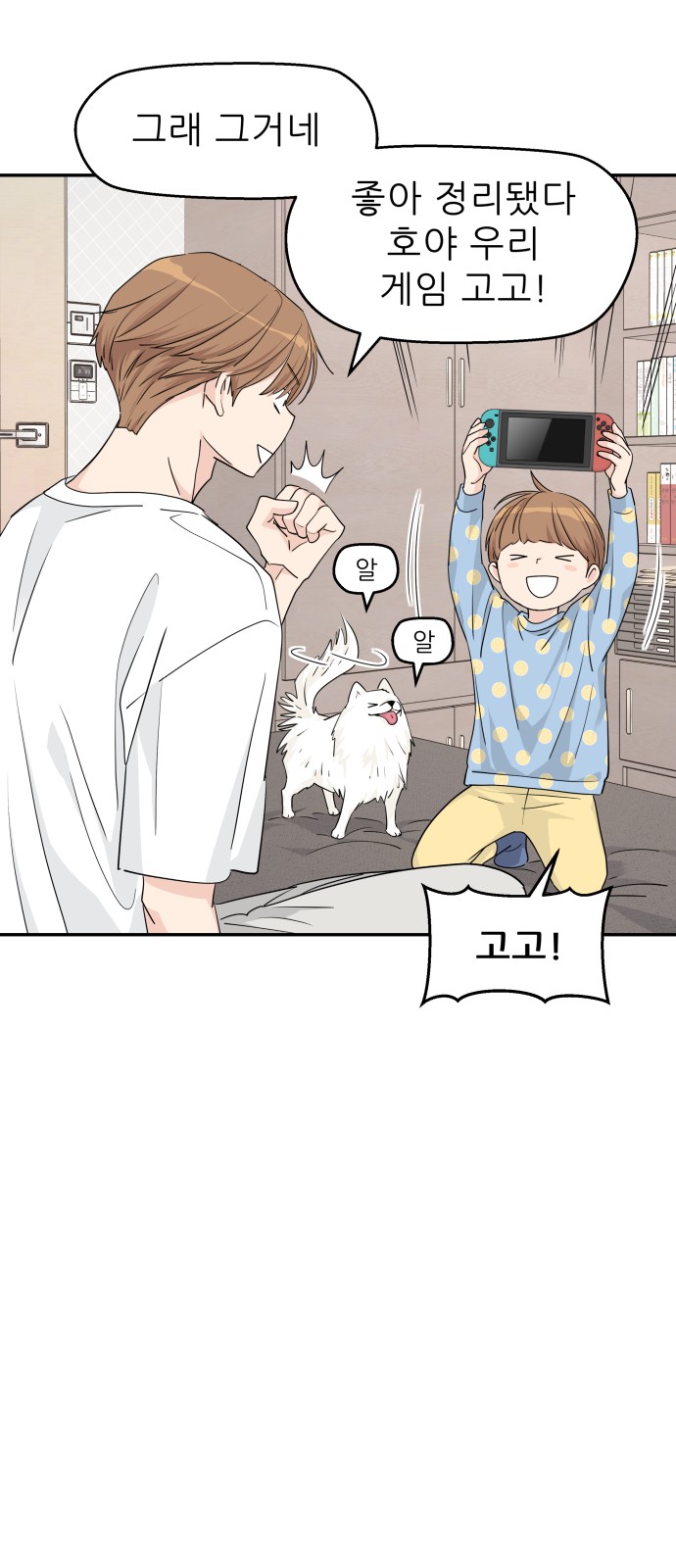 10 페이지