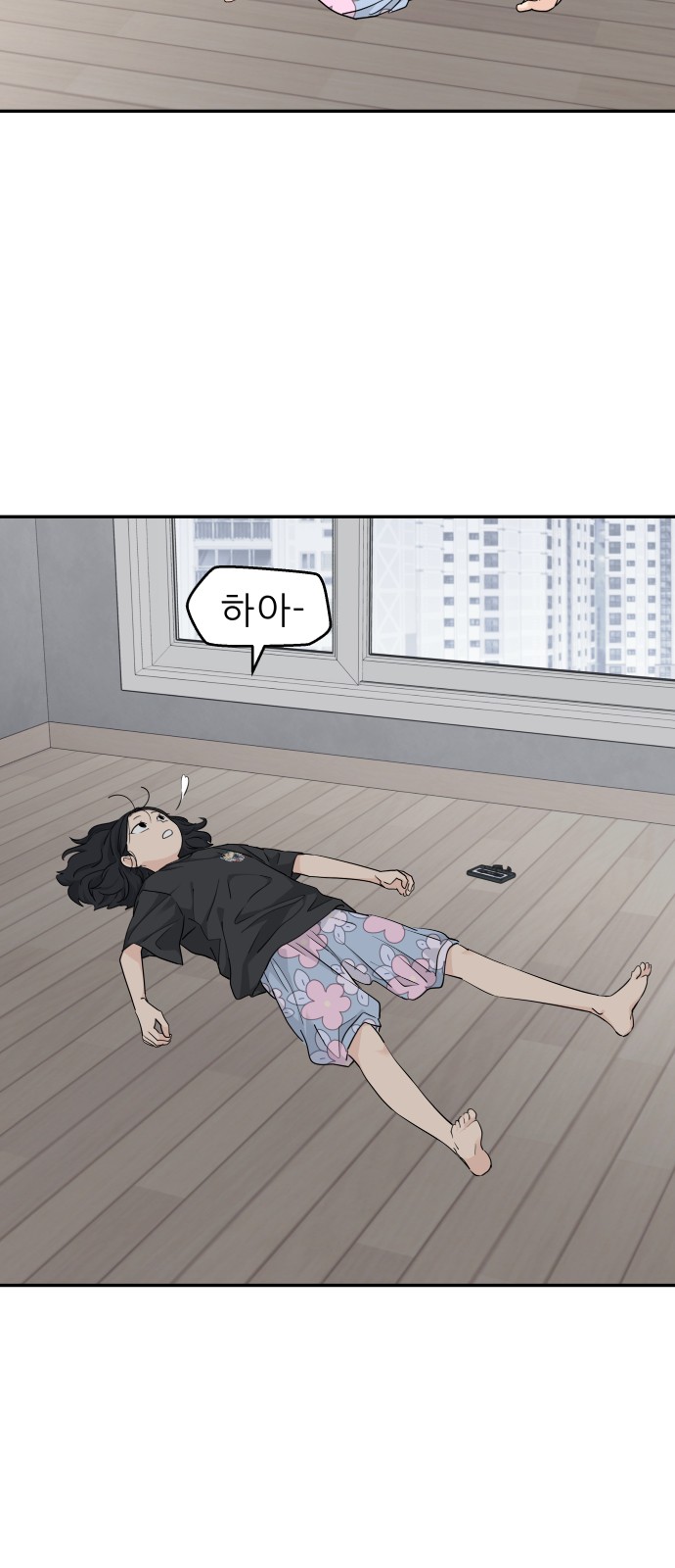 17 페이지