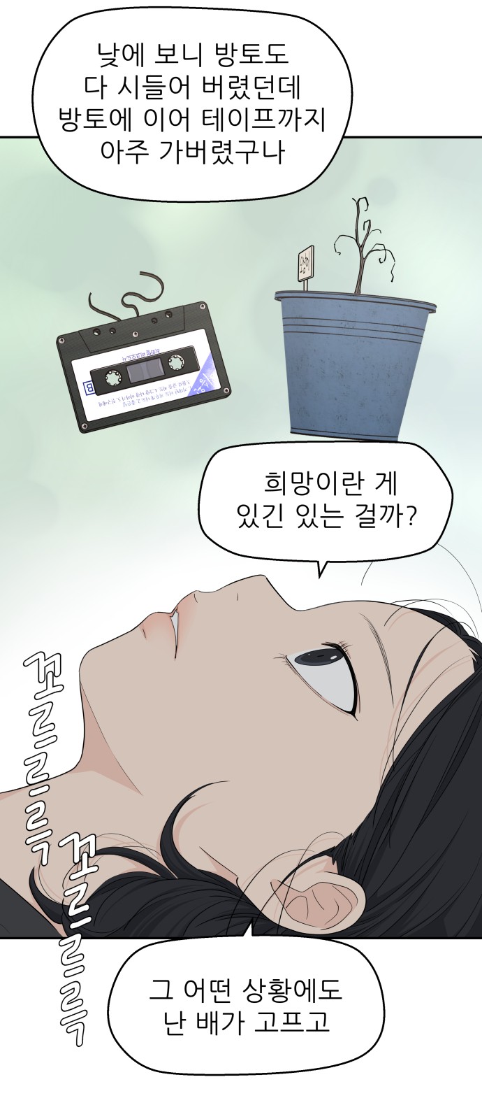 18 페이지
