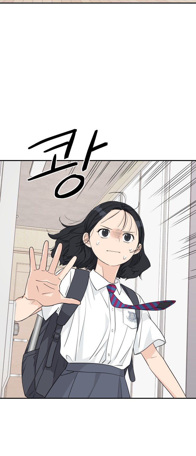 32 페이지