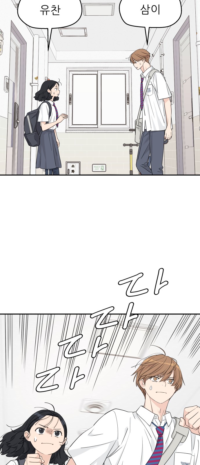34 페이지