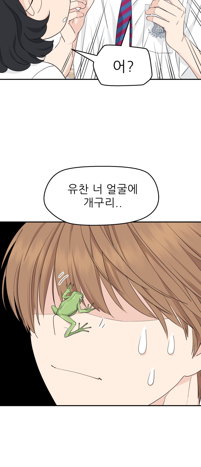 10 페이지