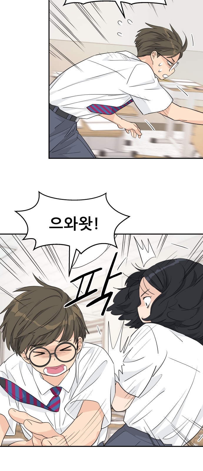 40 페이지