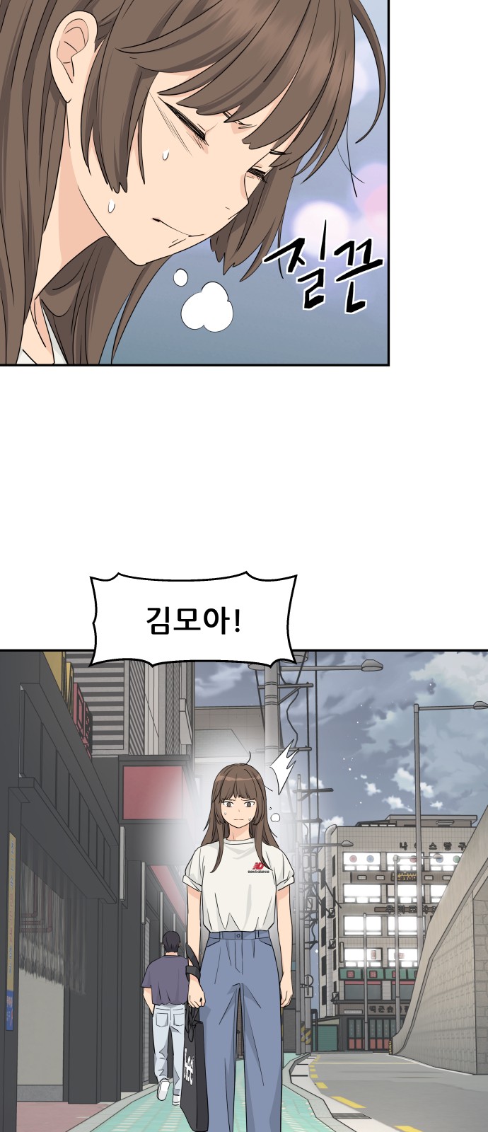 32 페이지