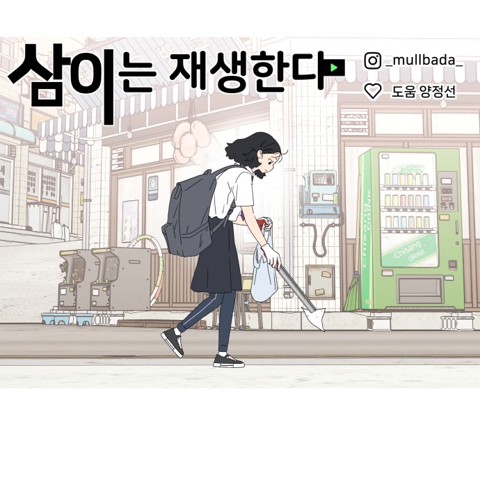 56 페이지