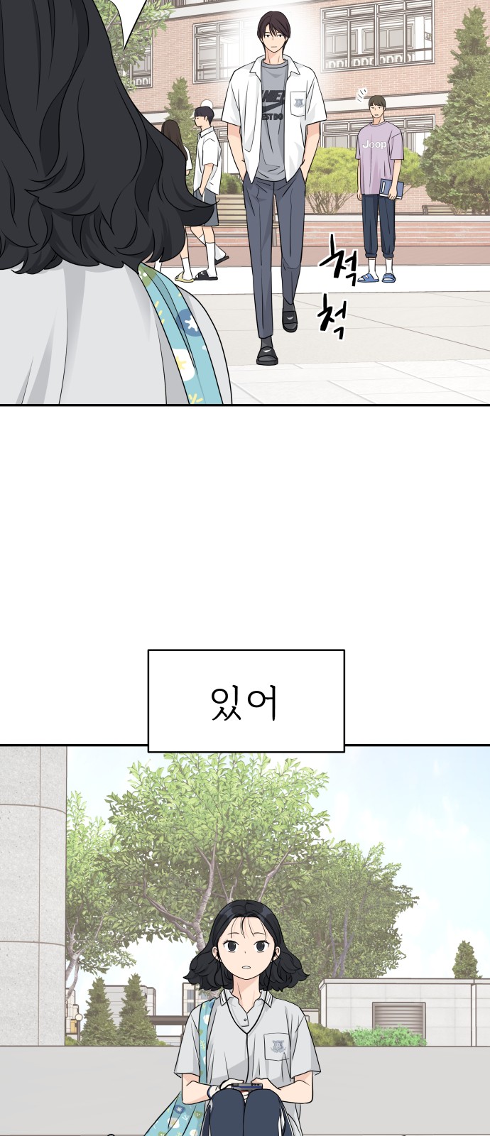 38 페이지