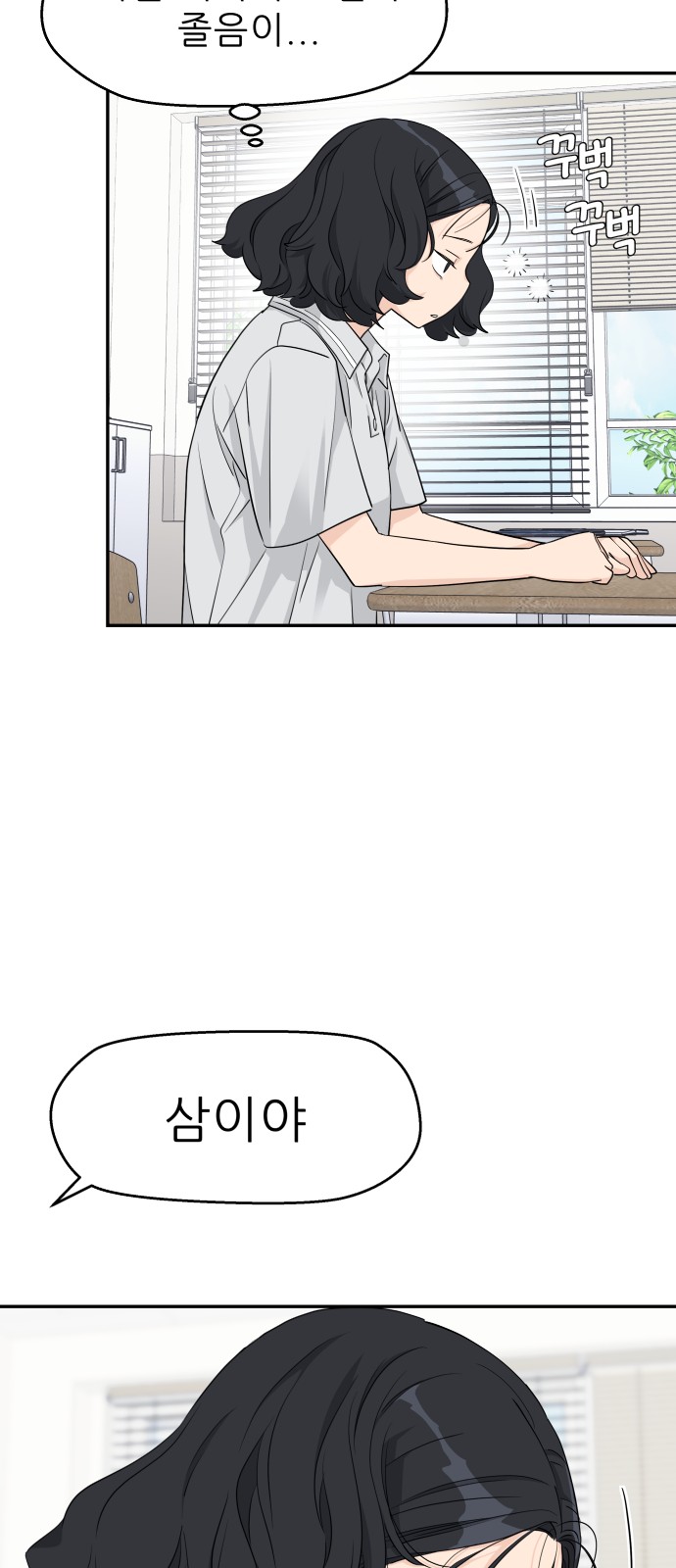 30 페이지