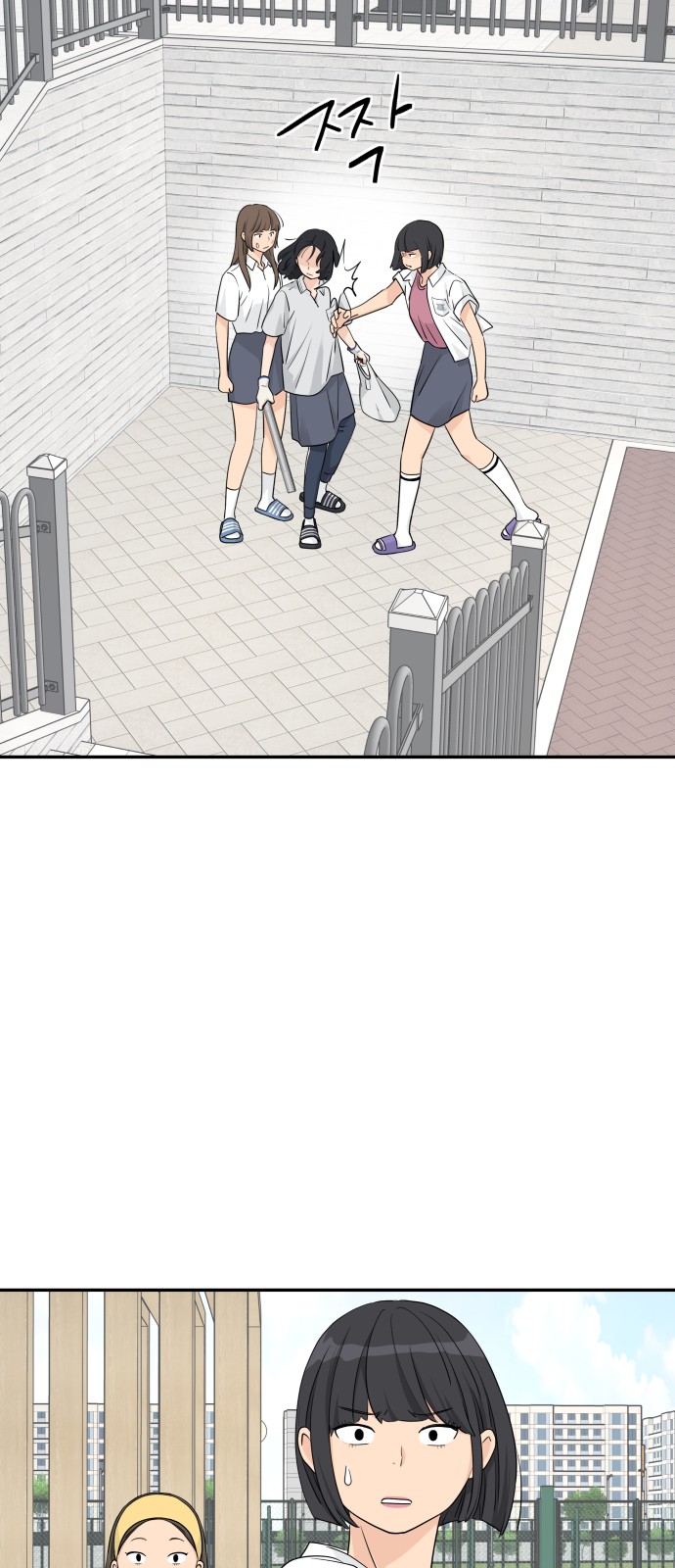 51 페이지