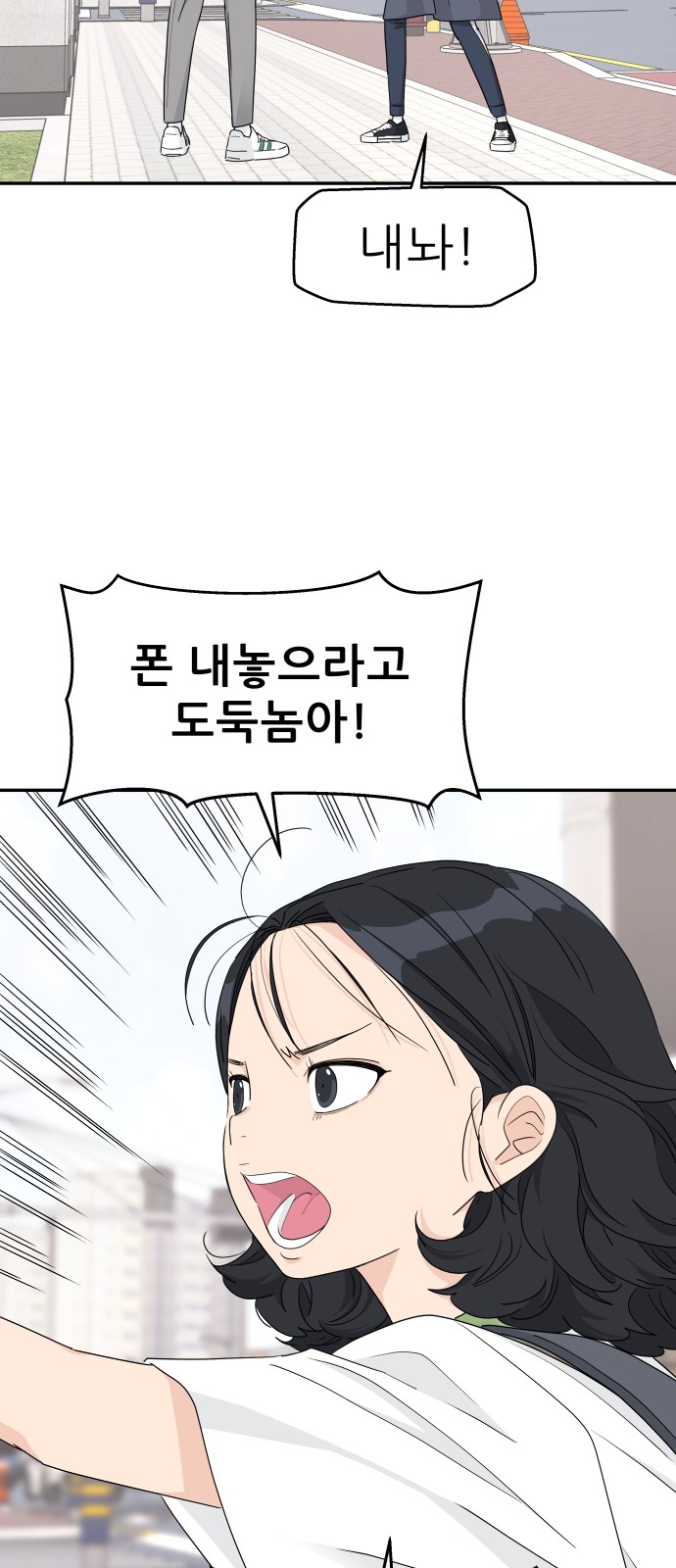 41 페이지