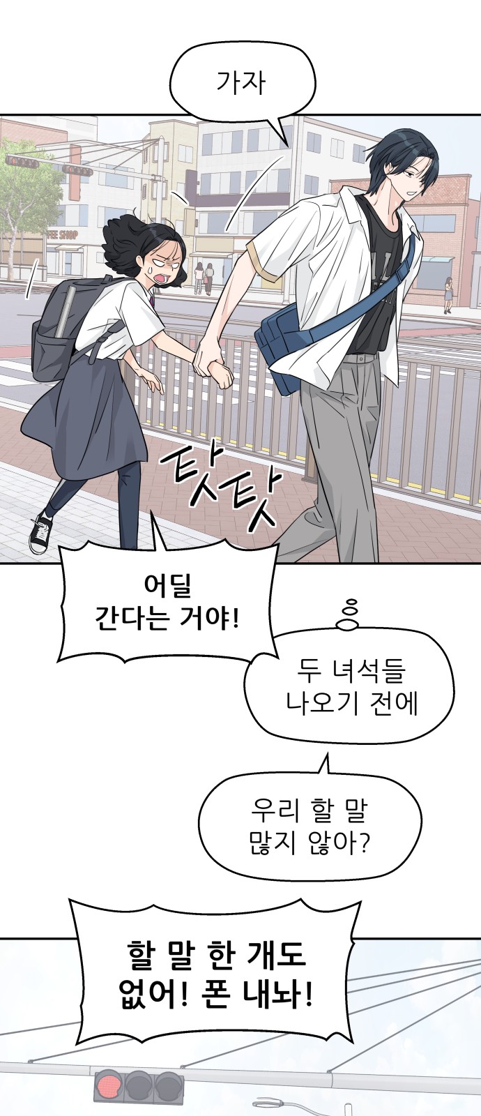 44 페이지