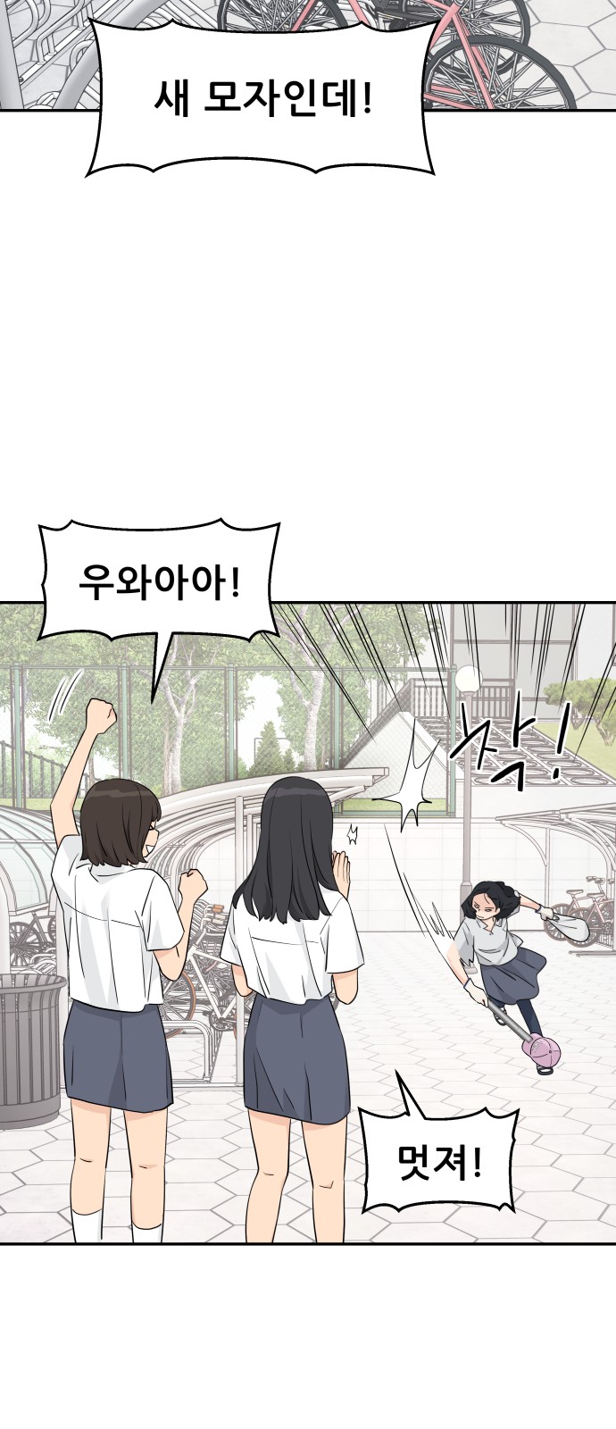17 페이지