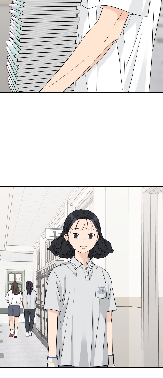 26 페이지