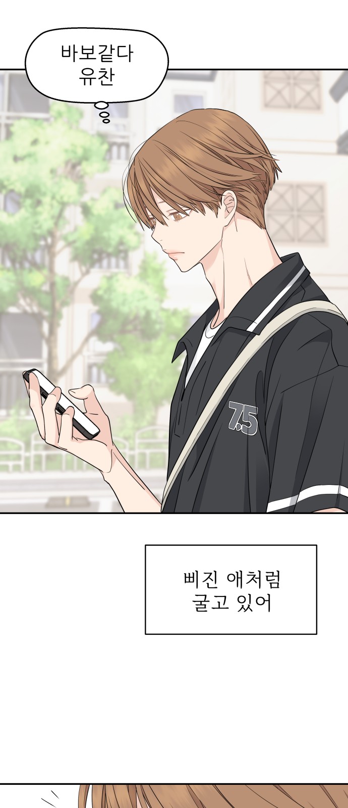 51 페이지