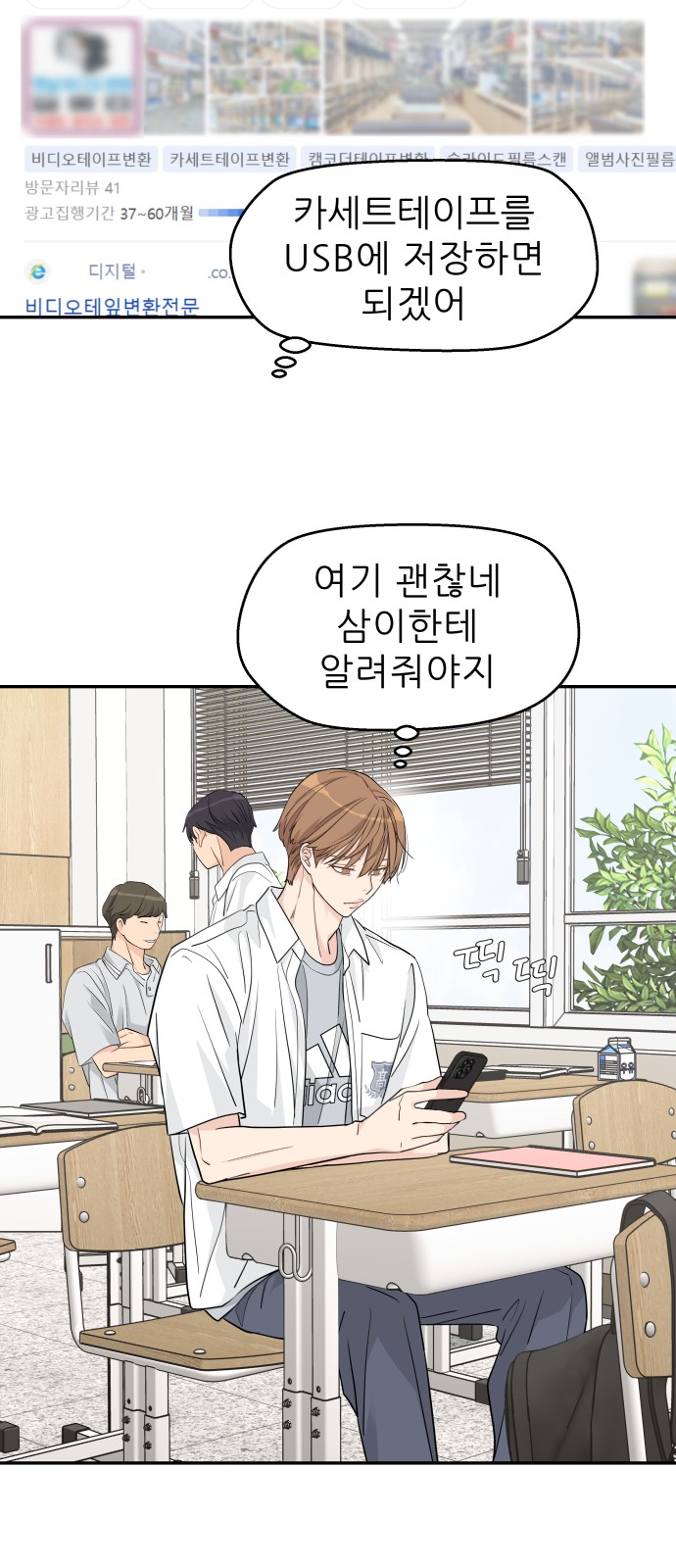 13 페이지