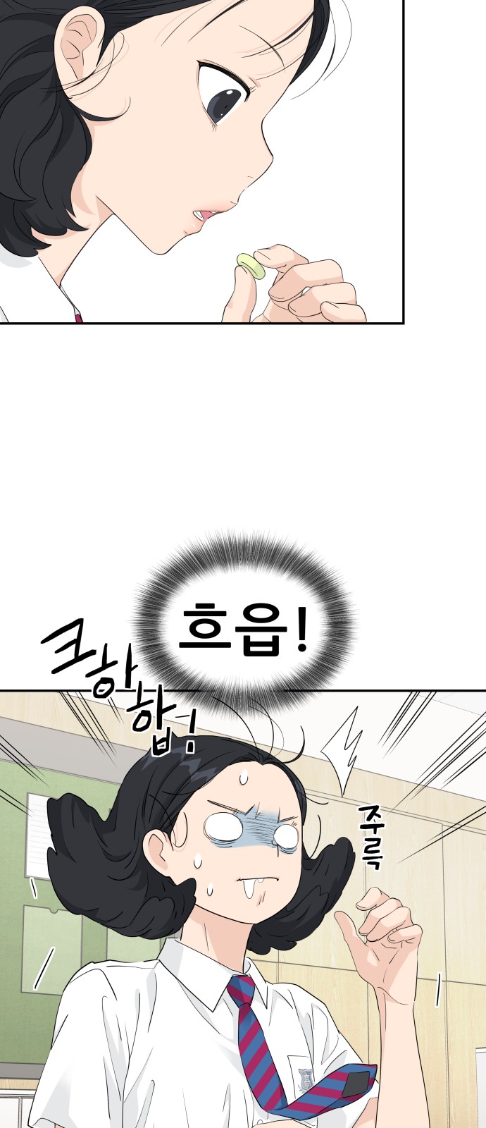 22 페이지