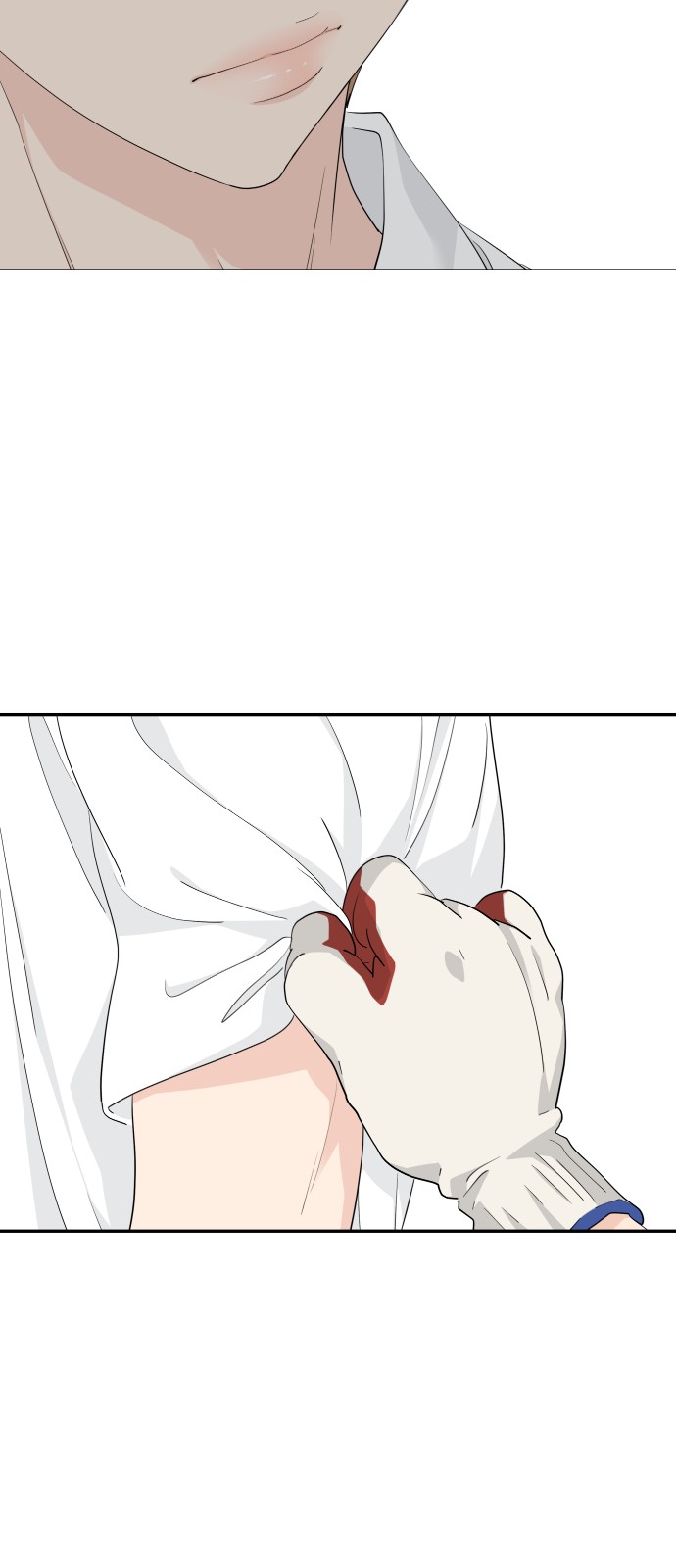 39 페이지