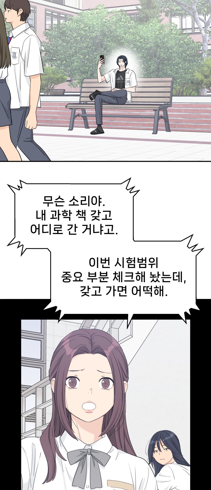 30 페이지