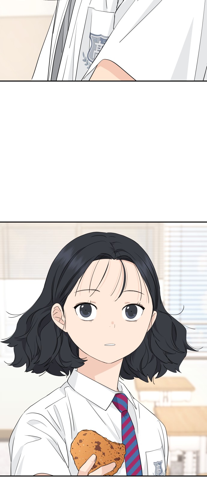 42 페이지