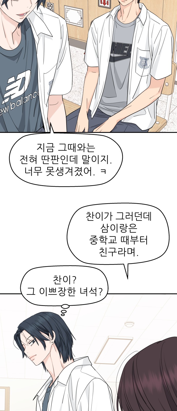 40 페이지