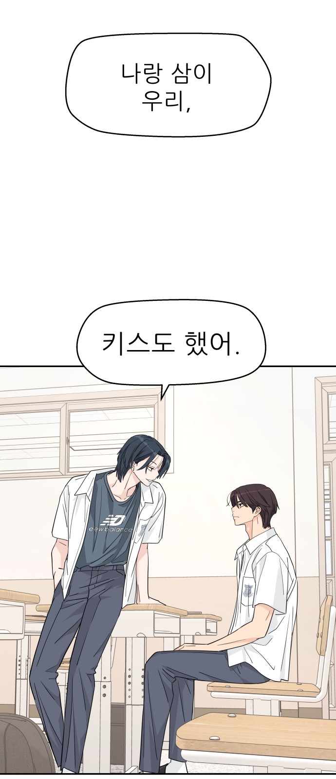 43 페이지