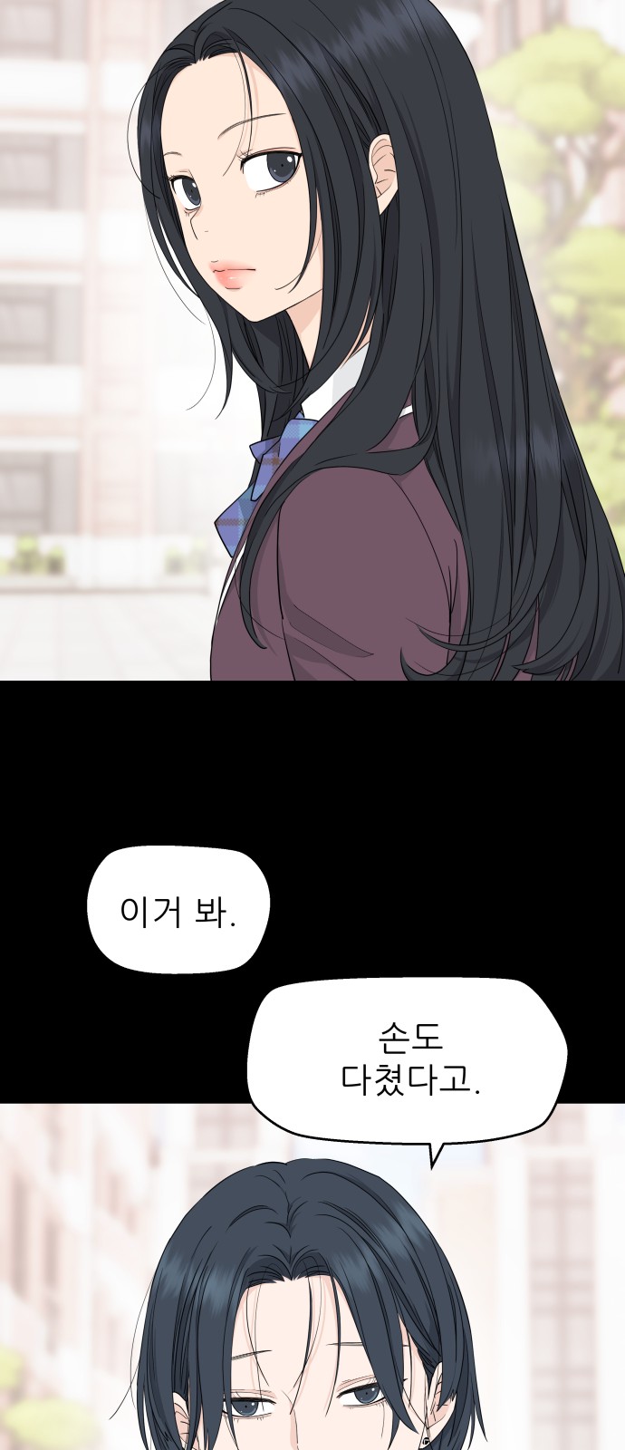 49 페이지
