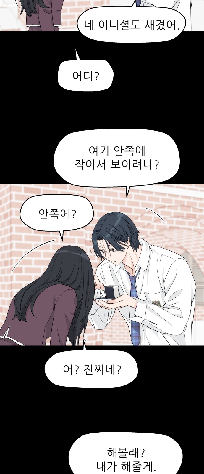 51 페이지