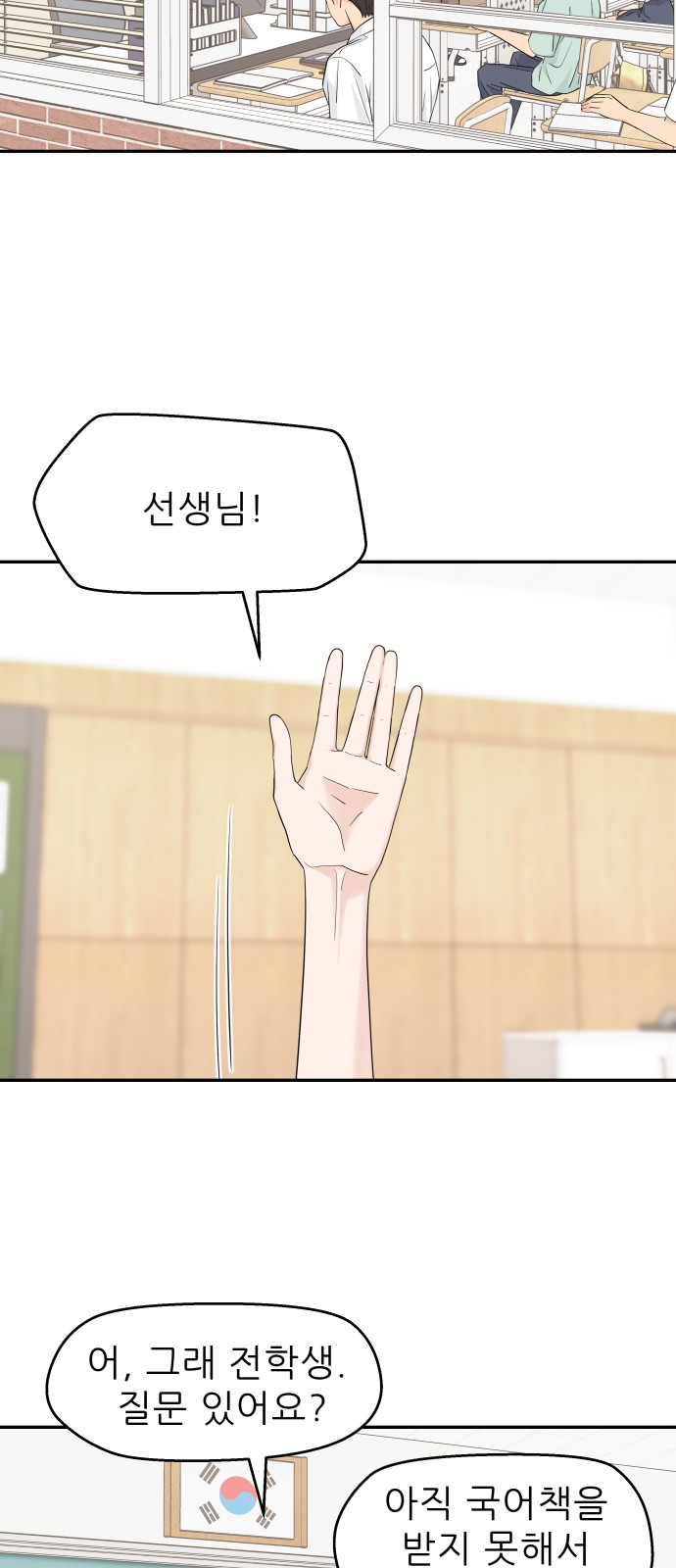 40 페이지