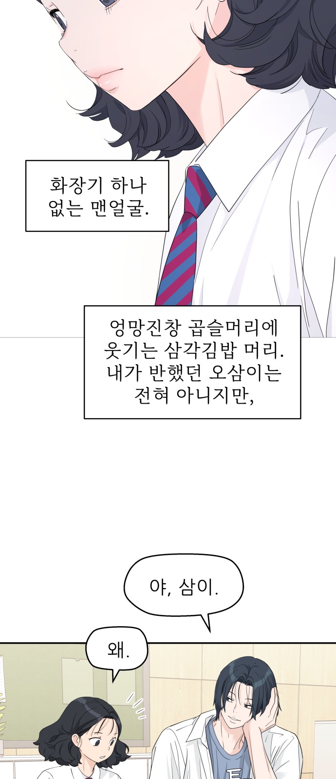 45 페이지